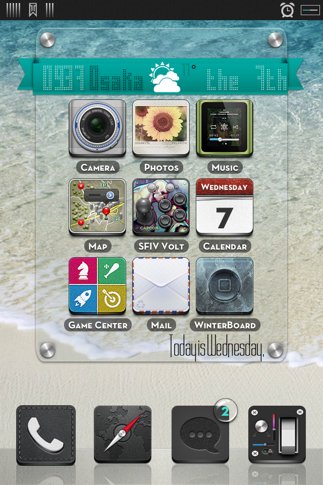 solanin_by_yougotwasted-d4s28q0