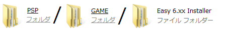 PSP_GAME