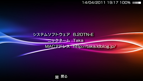 20110414191728