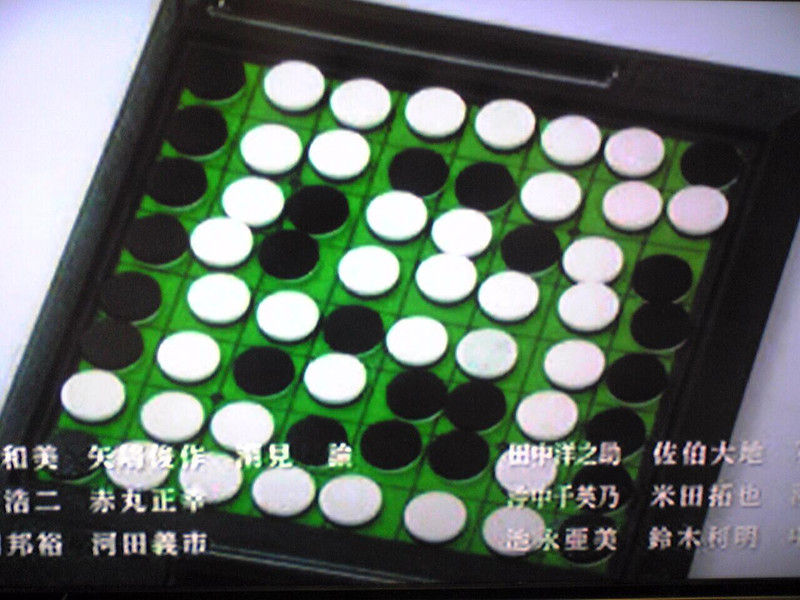 ドラマレジェンド ストロベリーナイト 12 1 6 のオセロ手筋 なまぶろぐ