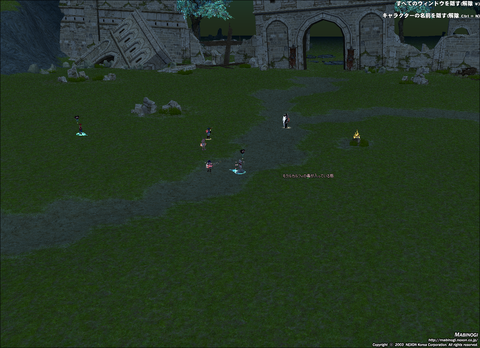 mabinogi_2020_02_02_002