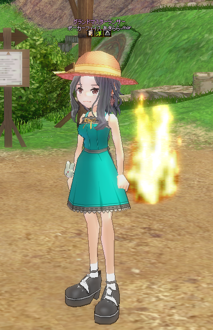 mabinogi_2021_03_31_222848
