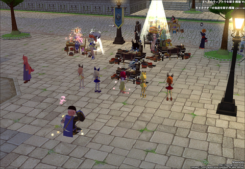 mabinogi_2021_02_18_220702