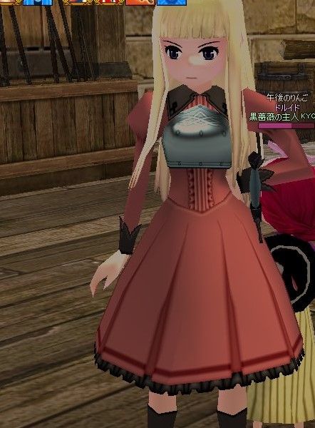 mabinogi_2018_12_14_052