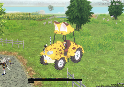 mabinogi_2020_05_21_035
