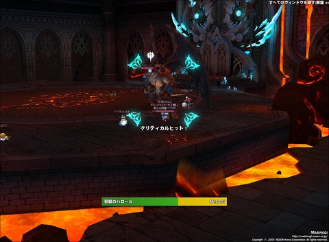 mabinogi_2018_12_20_001