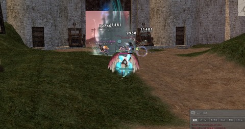 mabinogi_2017_12_31_009