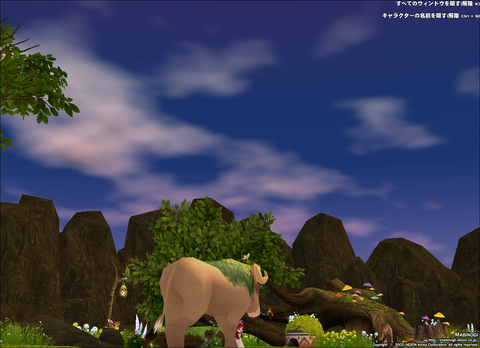 mabinogi_2020_09_21_150746