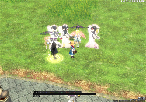 mabinogi_2020_05_21_038