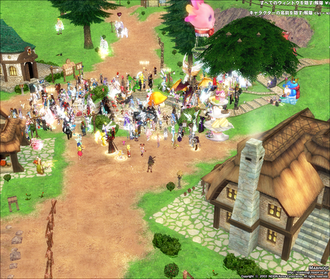 mabinogi_2021_04_14_211544