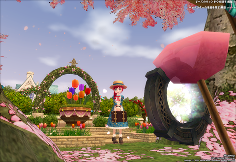 mabinogi_2020_05_07_038