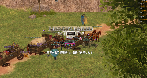 mabinogi_2020_12_17_231252