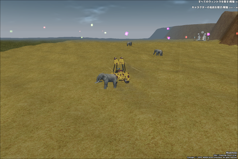 mabinogi_2020_05_26_007