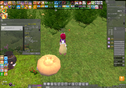 mabinogi_2020_06_22_002
