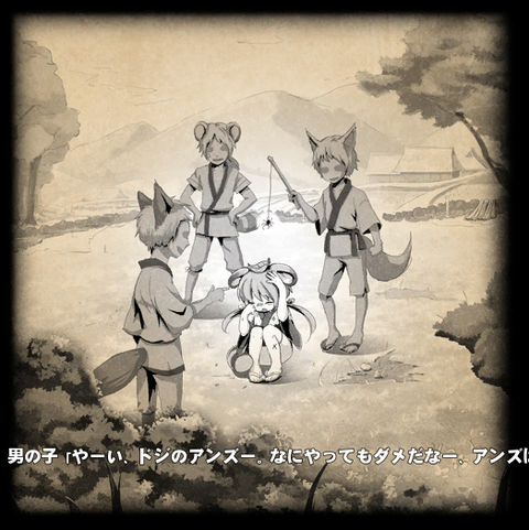mabinogi_2021_01_27_014641