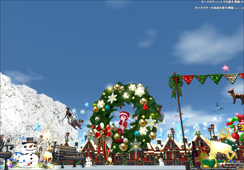 mabinogi_2020_12_25_211436