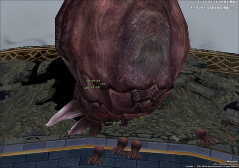 mabinogi_2021_03_30_020425