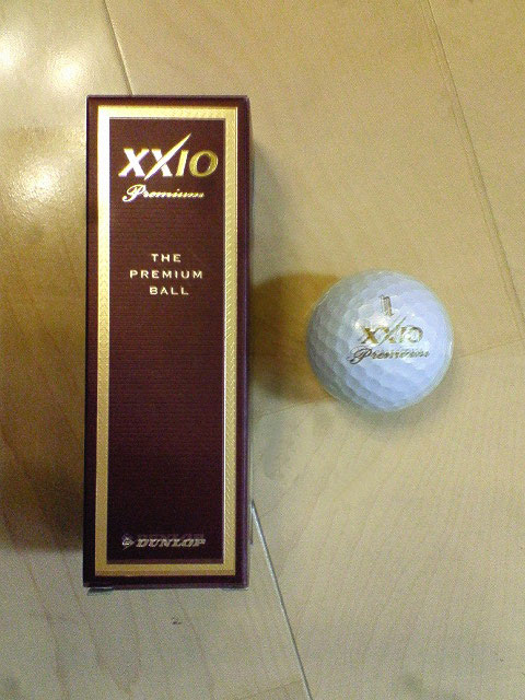 ザ プレミアムブリルを買ってみた なんとなく日々の出来事 ザ プレミアムブリルを買ってみた なんとなく日々の出来事