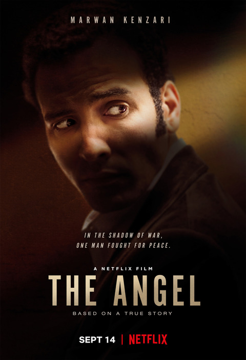 THE ANGEL