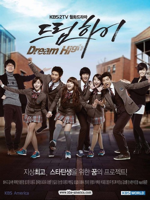 DREAM HIGH