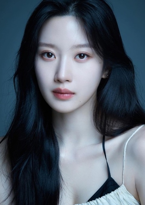 Moon Ga-young 1996