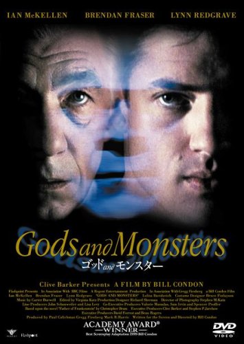 Gods and Monsters