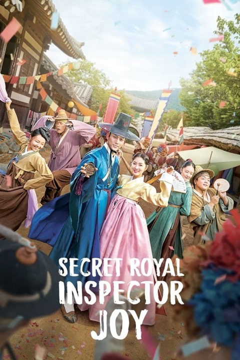 SECRET ROYAL INSPECTOR & JOY