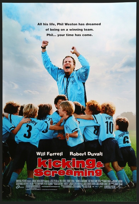 KICKING & SCREAMING