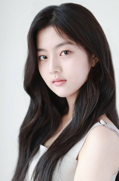 Shin Eun-soo