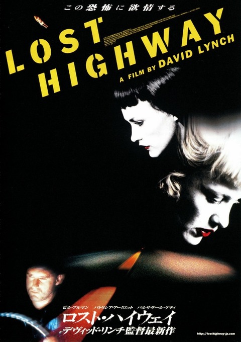 LOST HIGHWAY