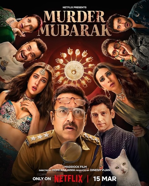 MURDER MUBARAK