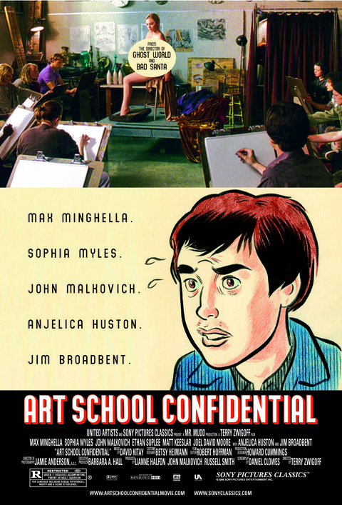 ART SCHOOL CONFIDENTIAL