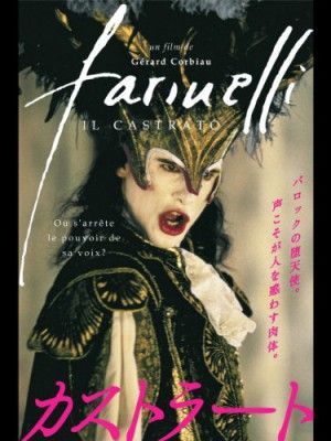 Farinelli