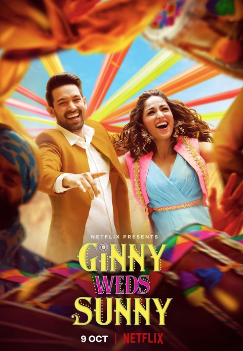 GINNY WEDS SUNNY