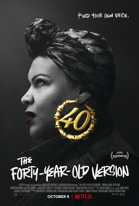 THE FORTY-YEAR-OLD VERSION