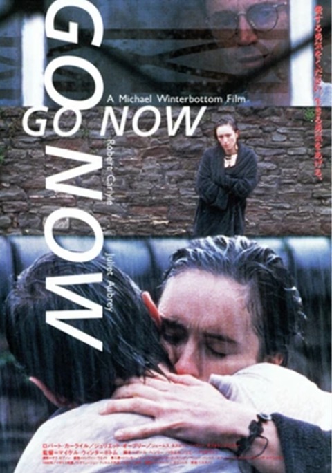 GO NOW