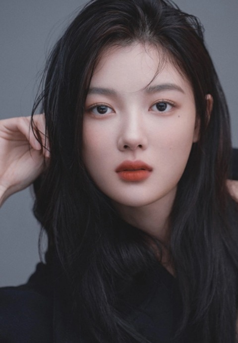 Kim Yoo-jung