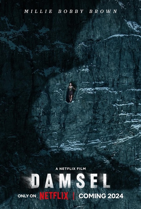 DAMSEL