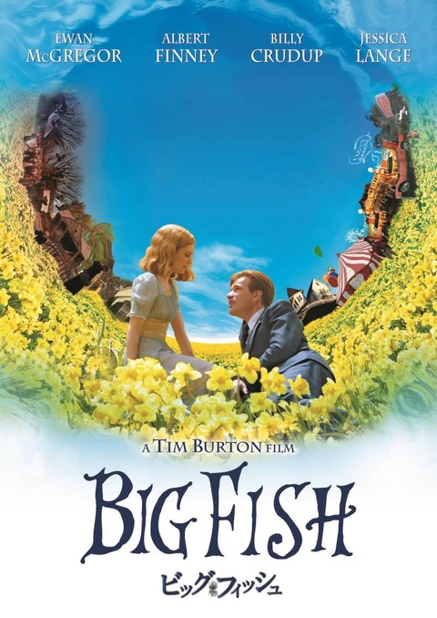 BIG FISH
