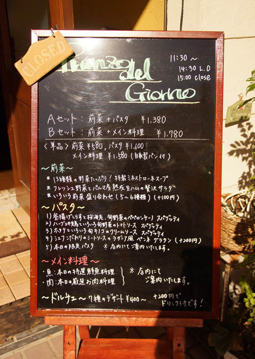 c0158397_5161271.jpg