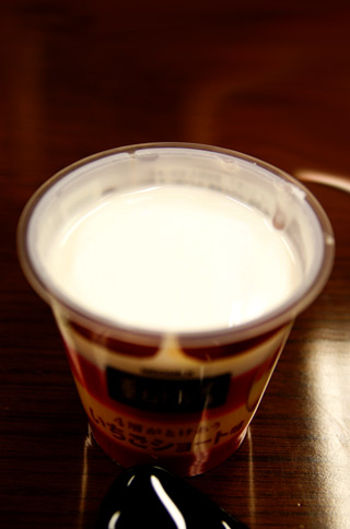 c0158397_0574355.jpg