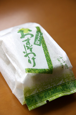 c0158397_8265382.jpg
