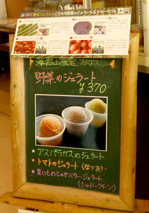 c0158397_22264396.jpg