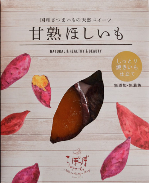 DSCF9968