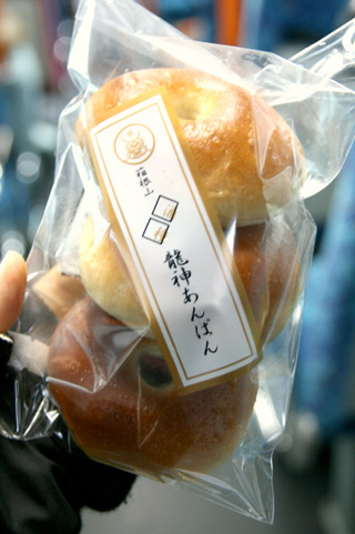 c0158397_055055.jpg