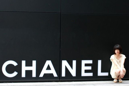 c0158397_1253173.jpg