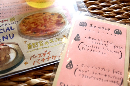 c0158397_092590.jpg