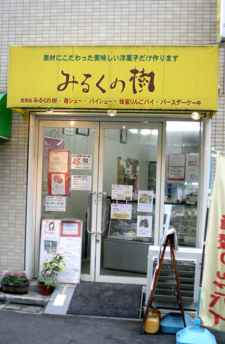 c0158397_23474281.jpg