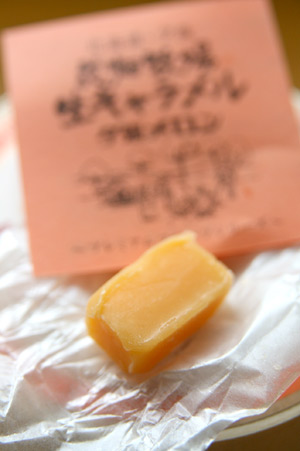 c0158397_12373743.jpg