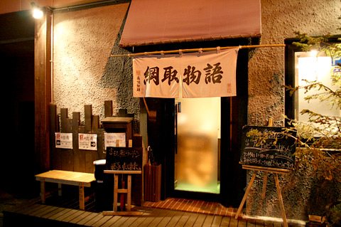 c0158397_0412161.jpg